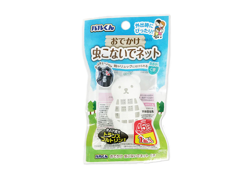 バルくん　おでかけ虫こないでネット　くま